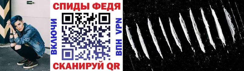 Амфетамин Розовый  Приозерск 
