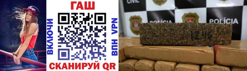 Гашиш индика сатива  Приозерск 