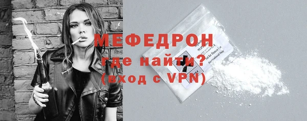 марки nbome Пролетарск