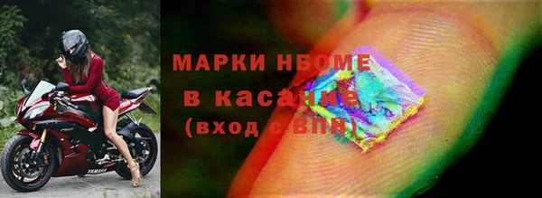ALPHA-PVP Алексеевка