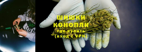 ALPHA-PVP Алексеевка