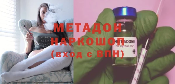 ALPHA-PVP Алексеевка