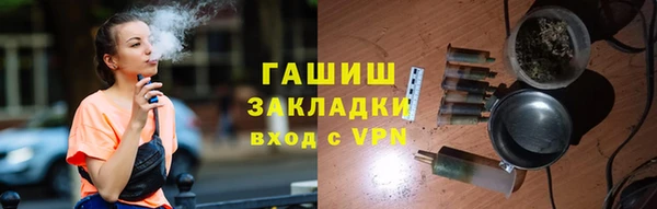тгк Алзамай