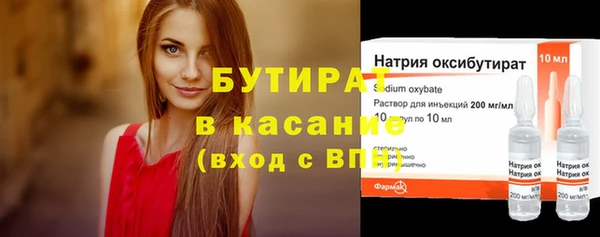 mix Алексин