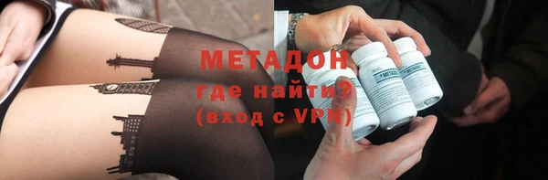 тгк Алзамай