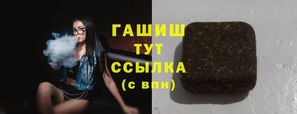 тгк Алзамай