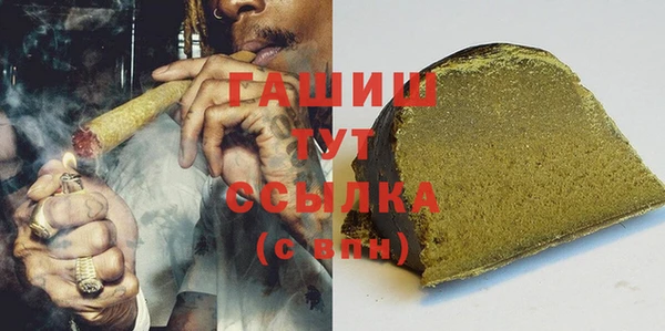 тгк Алзамай