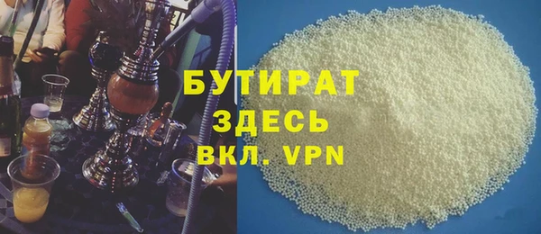 mix Алексин