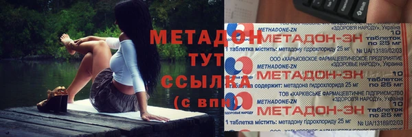 mix Алексин