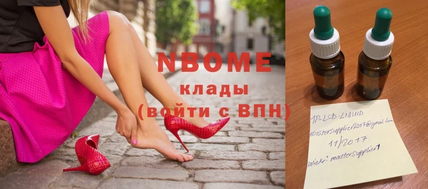 тгк Алзамай