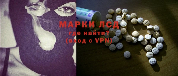 гашик Приозерск